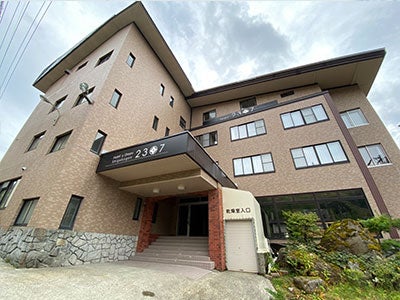 夜発バス/Hotel & Onsen 2307 Shigakogen(志賀全山)・1泊リフト券付(利用日数選択)1